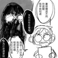 https://images.plurk.com/5I2SUVjsr7xOVFkKtRWeqF.jpg