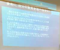 https://images.plurk.com/5I2eQ33hA3HqeDAoXfwMAQ.jpg