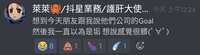 https://images.plurk.com/5I3JnP2ttesudfKGcr1Vcp.jpg