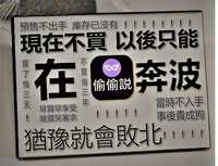 https://images.plurk.com/5I3rrUoAZFUf2QP7sJm9ic.jpg