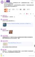 https://images.plurk.com/5I4R2pmRV5nvd4hHQK4oD5.png
