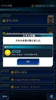 https://images.plurk.com/5I4VshCt3P68tkLdiLblWT.png