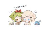 https://images.plurk.com/5I56WW2uTBkqyCebqmEvh8.png