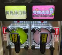 https://images.plurk.com/5I5N7YB110dqbVbRn2V3d.jpg