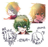 https://images.plurk.com/5I5nrndeeQ462f0P71TB5d.jpg