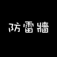 https://images.plurk.com/5I6WfwnHzfBkZgLn7t5lfl.jpg
