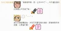 https://images.plurk.com/5I6fPnZHv4aCawbAO7sSnZ.jpg