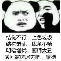 https://images.plurk.com/5I7keCo2qxMD68d4qZec6v.jpg