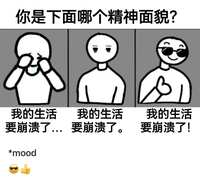 https://images.plurk.com/5I8QdTj23VkGDrUtLdnl62.jpg