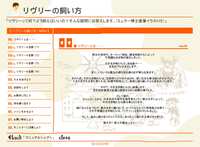 https://images.plurk.com/5I8doH88xdkPx6TMg1We4n.png