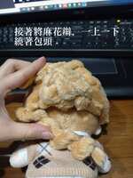 https://images.plurk.com/5IAGihg1TT7oFIG7JkXEl5.jpg