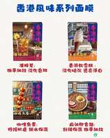 https://images.plurk.com/5IAoLykqgN4esagf0IoCom.jpg