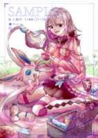 https://images.plurk.com/5IBprx1OcnqvQtl1PHv8gh.png