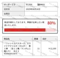 https://images.plurk.com/5ICXT46mkIvR4WOQIMLxBM.png