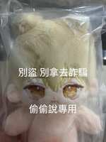 https://images.plurk.com/5ID9P28xbu86p56YHvLfVr.jpg