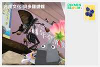 https://images.plurk.com/5IDJTrMBnldGcYZTftAdK7.png