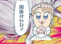 https://images.plurk.com/5IEvElUA93udDuTokPFChz.png