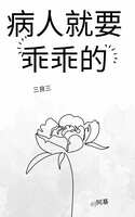 https://images.plurk.com/5IFCeOW9sJ4nJOsFb92f0Z.jpg