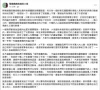 https://images.plurk.com/5IG3BerE8m4KpjUL9epMco.png