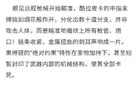 https://images.plurk.com/5IJRHNhw1XHDYeuqaLaJh6.png