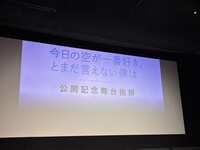 https://images.plurk.com/5IJTkPaDkQBSa1escoc6Vf.jpg
