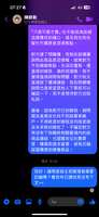 https://images.plurk.com/5ILW82NkDHQqoyf5wJt8K7.png