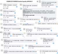 https://images.plurk.com/5IM5lQPd83vq81Pgk3j4qf.png
