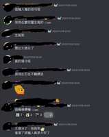 https://images.plurk.com/5IMfYq0ok6kU6HT6xCkRVg.jpg