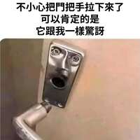 https://images.plurk.com/5IN6bzDn6h5bUwhCpNvBtC.jpg