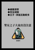https://images.plurk.com/5IN9fP1PI5qRrMnYnaZ2hJ.png