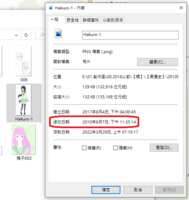 https://images.plurk.com/5IRMimn2XFZ5dZQMxb4Ib5.png