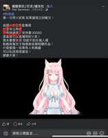https://images.plurk.com/5ITZffhrAgVSzNVUEG0MDF.jpg