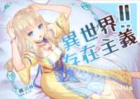 https://images.plurk.com/5IUruP4Kg1y4JDp7A3jBFt.png