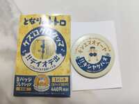 https://images.plurk.com/5IV6K4qW5FMppPFCsGnNrK.jpg