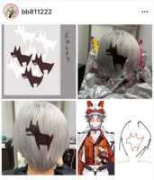 https://images.plurk.com/5IVk9Tp7QmZsu7cbpY7bCx.png