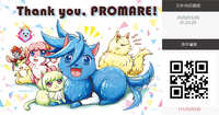 https://images.plurk.com/5IWNXryzVO62z060LSwC2a.jpg
