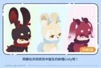 https://images.plurk.com/5IXLcpMgWehExJdZAk7xmZ.png
