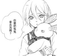 https://images.plurk.com/5IZGgyW2JW6x8cknpW1jxw.png