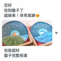 https://images.plurk.com/5IcPzRBo5HVqyE5a5CU8dm.jpg