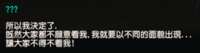 https://images.plurk.com/5IddQrVb3b7SMsWDlKR45A.png