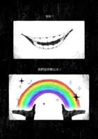 https://images.plurk.com/5IdiMfRD9HxGWPHt1rhcS.png