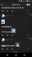 https://images.plurk.com/5IdmW58QQCEqFZSMxo8opC.png