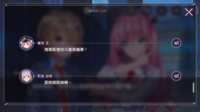 https://images.plurk.com/5IeGbiZg2GmWMt29WGWZvR.png