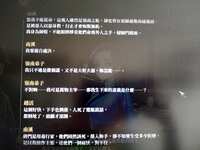 https://images.plurk.com/5IeqGfolK6JvWXm845KUeg.jpg