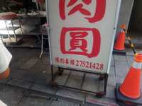 https://images.plurk.com/5If2ZAdSA9gSM1pO9Y7vD7.jpg