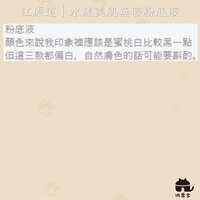 https://images.plurk.com/5IfNg0Ibjun8kMquhkYiiG.jpg
