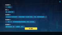 https://images.plurk.com/5IgW9OyfTt0FuRzpQSvfgQ.png