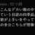 https://images.plurk.com/5IhsmIFCeSm6I6VsBnAlh9.png