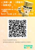 https://images.plurk.com/5IjhXwyNcqCLIYeyoS3Wof.png