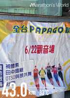 https://images.plurk.com/5IkYblJcOgo83TnB5HEK0S.jpg